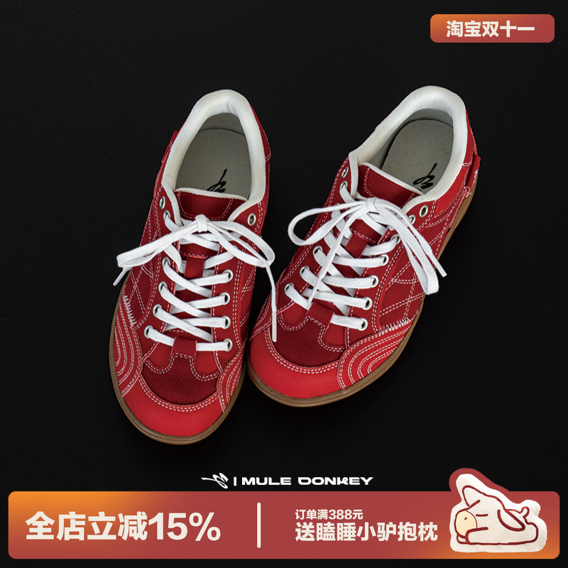 多嘴驴Donkey情侣红色德训鞋
