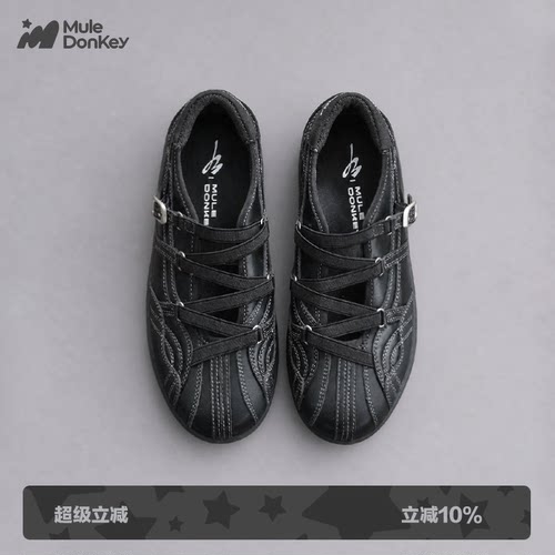 多嘴驴Donkey镂空黑色芭蕾舞鞋