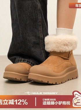 多嘴驴Donkey加厚雪地靴女款冬季保暖防滑毛毛鞋休闲短靴加绒棉鞋