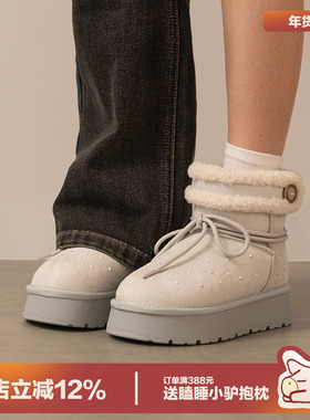 多嘴驴Donkey灰色中筒雪地靴女冬季厚底防滑加厚保暖东北加绒棉鞋