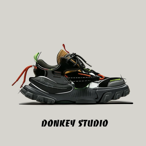 Boom Donkey Donkey Donle