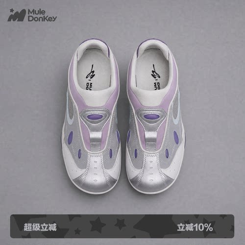 多嘴驴Donkey厚底登山运动鞋徒步