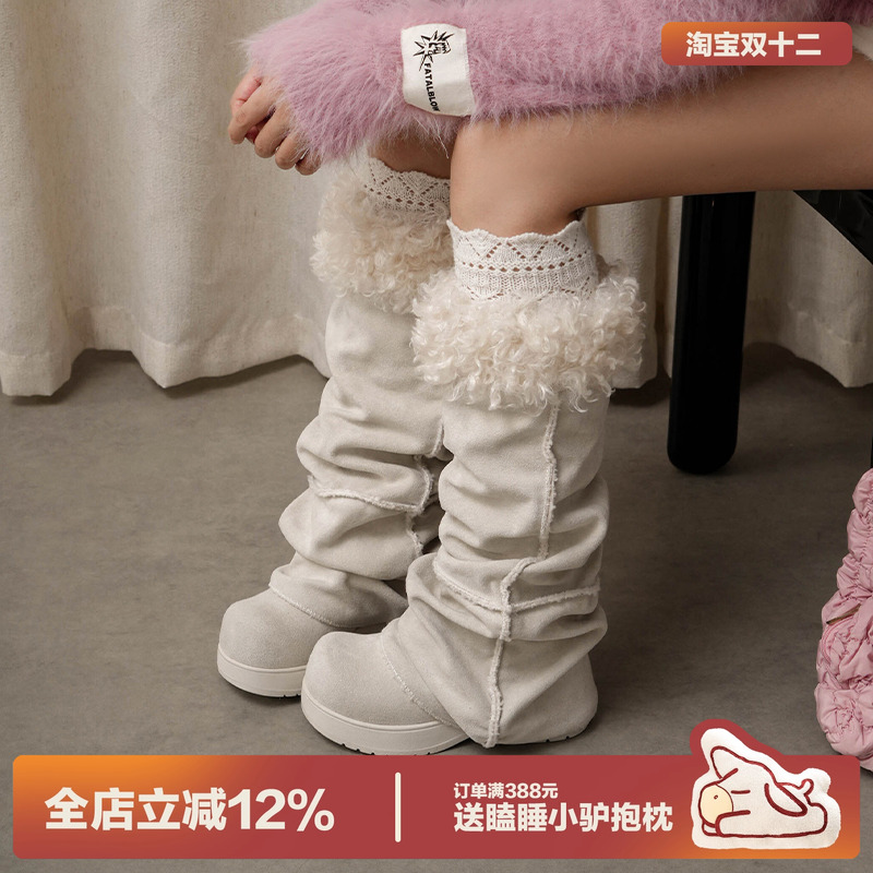多嘴驴Donkey白色绒面保暖堆堆靴