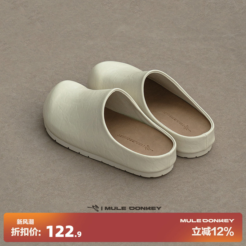 多嘴驴Donkey米白色勃肯半拖女