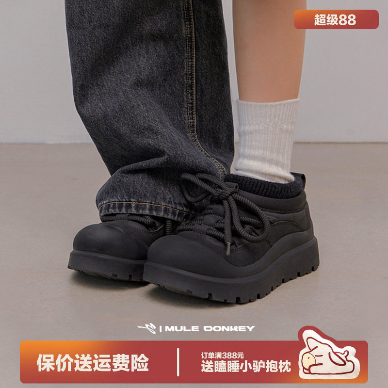 多嘴驴Donkey防滑雪地靴女冬季加绒加厚保暖增高防水黑色厚底棉鞋