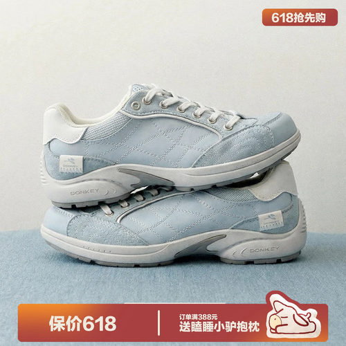 多嘴驴Donke蓝色足弓德训鞋