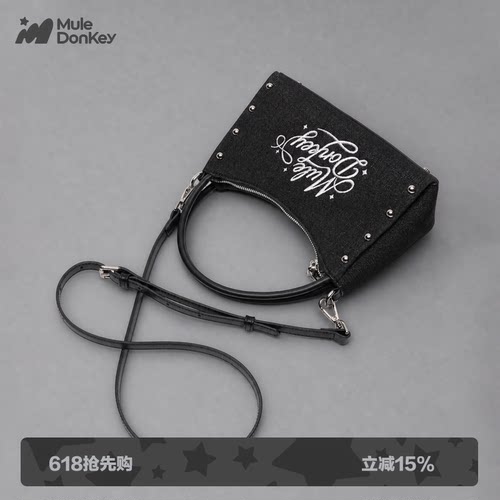 多嘴驴Donkey黑色手提包