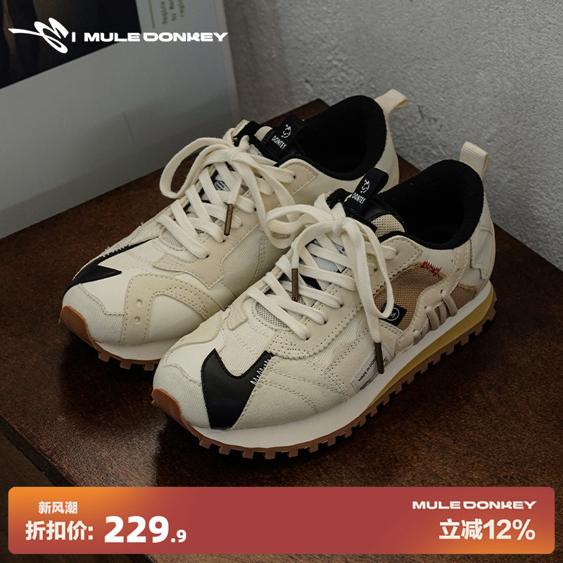 多嘴驴Donkey复古阿甘鞋