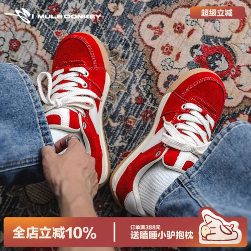 多嘴驴Donkey原创红色面包鞋