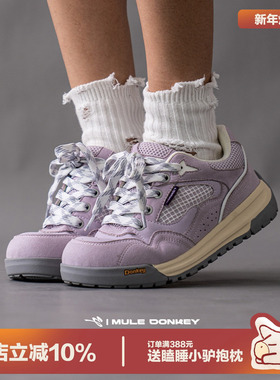 多嘴驴Donkey厚底运动休闲鞋女小众原创紫色增高板鞋秋冬面包鞋男