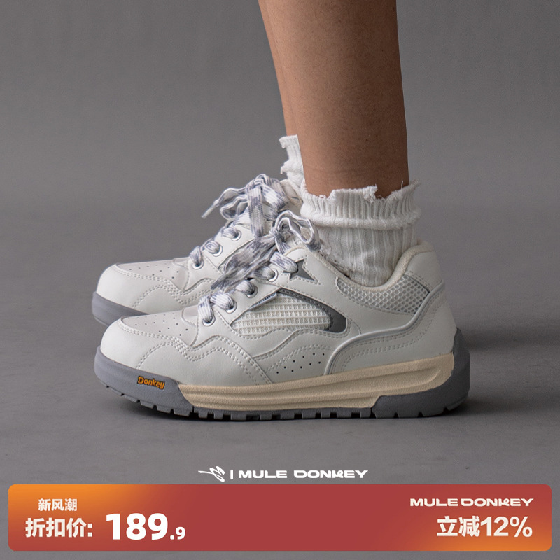 多嘴驴Donkey增高小白鞋女