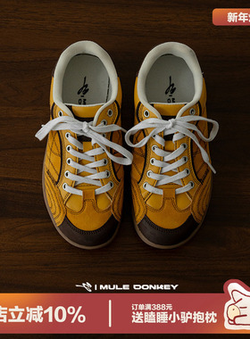 多嘴驴Donkey黄色德训鞋女秋季小众原创登山鞋休闲运动阿甘赛车鞋