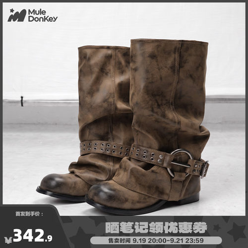多嘴驴Donkey褶皱棕色中筒靴女