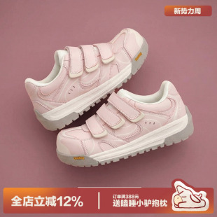 魔术贴面包鞋 多嘴驴Donkey粉色丑萌板鞋 甜美可爱大头鞋 德训鞋 女款