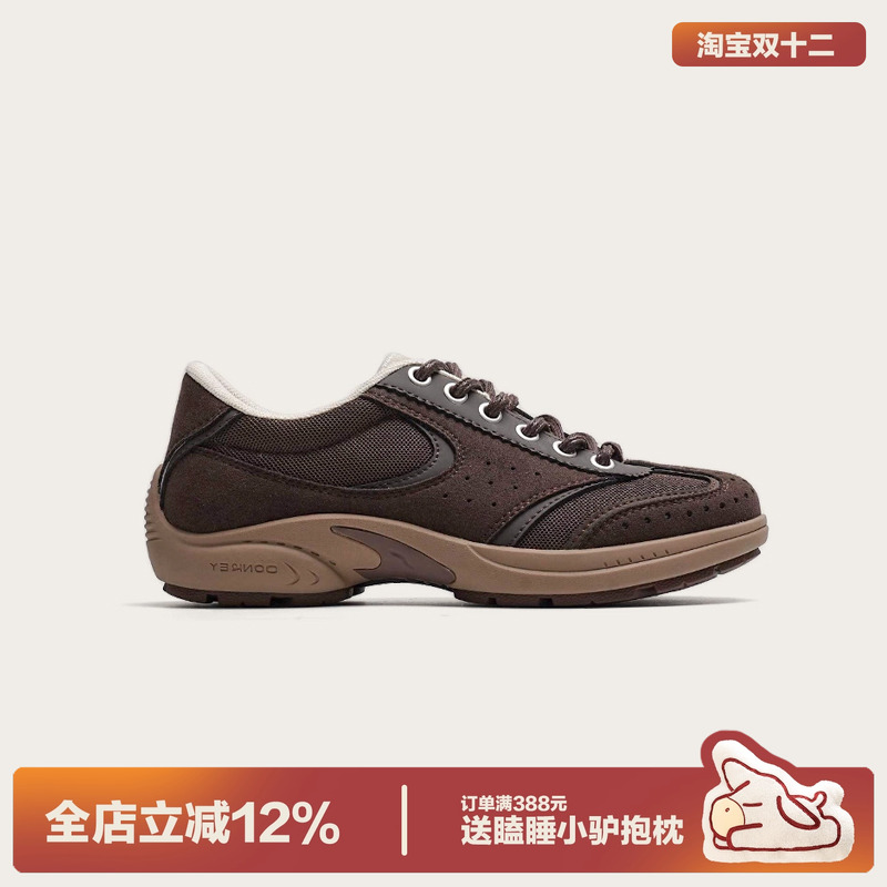 多嘴驴Donkey棕色德训鞋