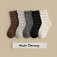 多嘴驴Donkey羊毛袜子女款 冬季 中筒袜保暖堆堆袜春秋波点花边袜子