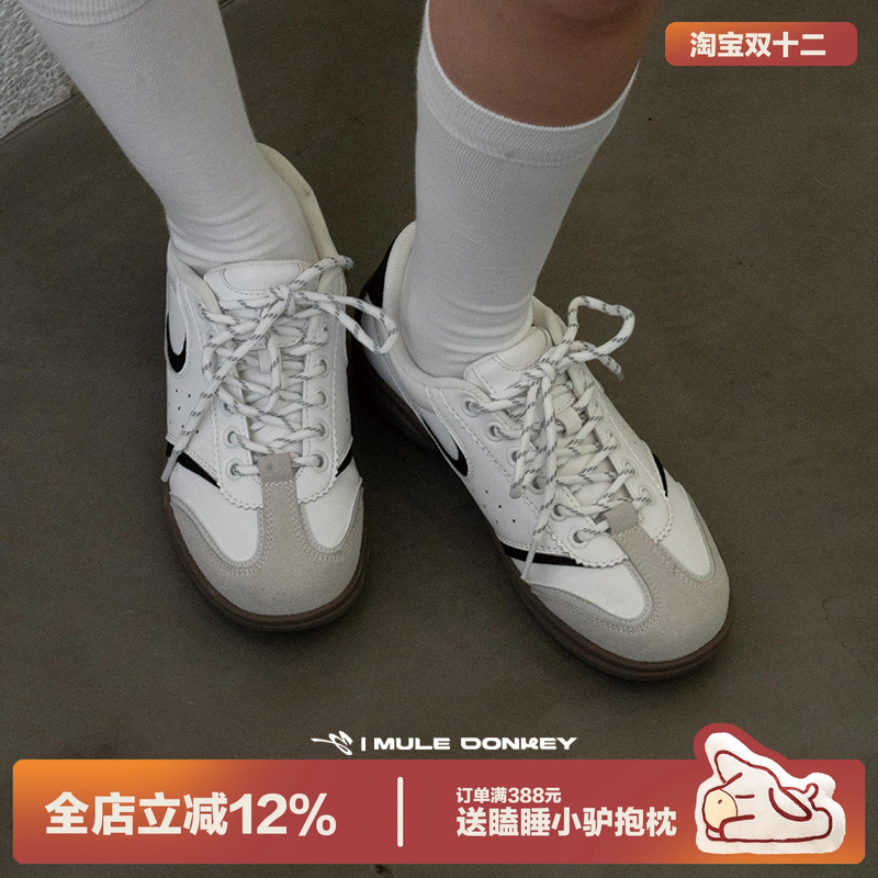 多嘴驴Donkey复古德训鞋