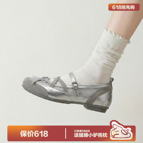多嘴驴Donkey银色玛丽珍鞋