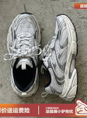 多嘴驴Donkey做旧老爹鞋灰色女复古情侣厚底增高街废土风运动鞋男