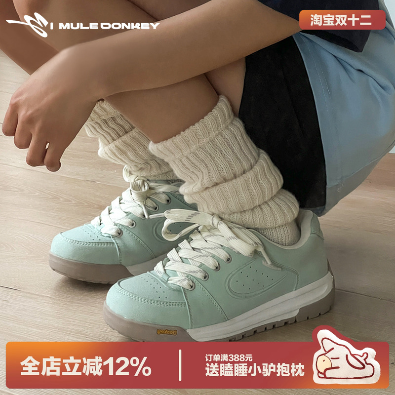 多嘴驴Donkey薄荷曼波鞋子