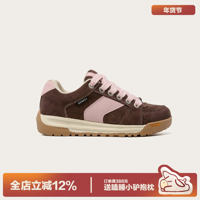 板鞋女2025新款秋季透气运动小众休闲增高面包鞋厚底百搭情侣学生,运动鞋new,板鞋,淘宝优惠券,粉丝福利购,淘宝优惠卷