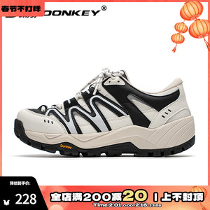 多嘴驴Donkey2024新款老爹鞋潮春季男鞋子百搭单鞋情侣网鞋休闲鞋