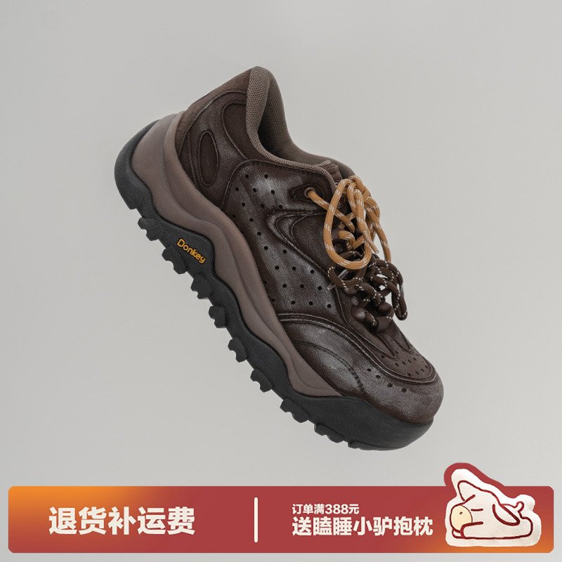多嘴驴Donkey棕色老爹鞋女