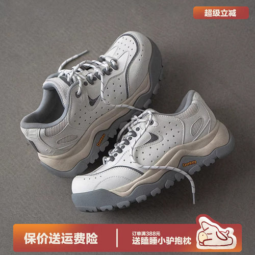 多嘴驴Donkey白色百搭厚底运动鞋