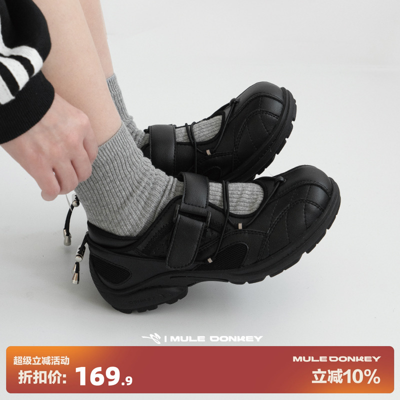 多嘴驴Donkey黑色运动玛丽珍鞋