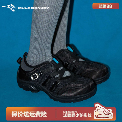 多嘴驴Donkey黑色运动芭蕾风单鞋