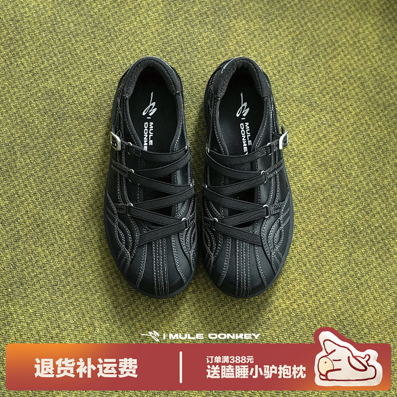 多嘴驴Donkey镂空黑色芭蕾舞鞋