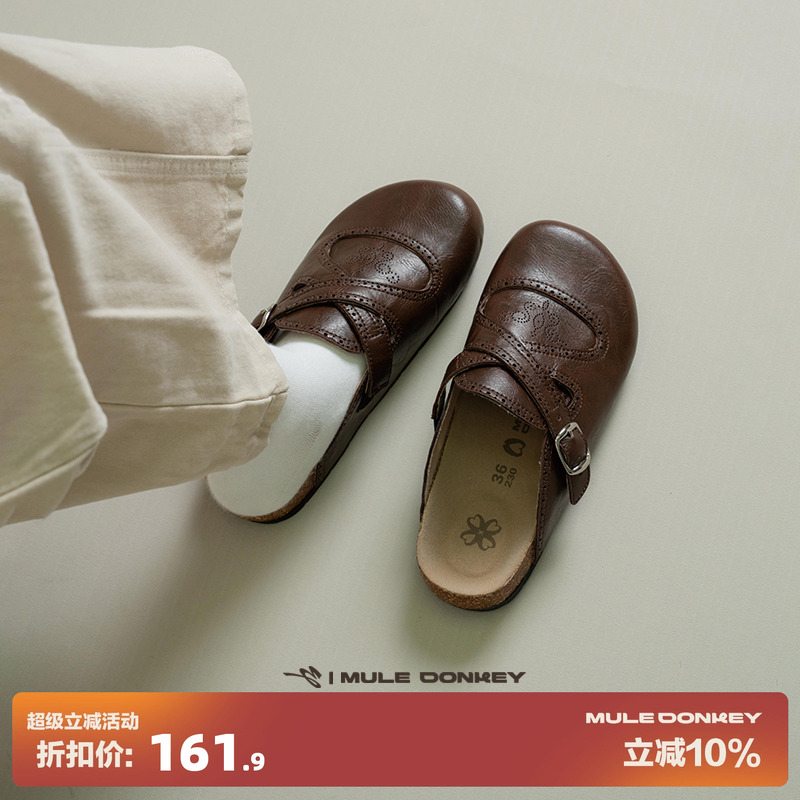 多嘴驴Donkey日系复古勃肯鞋