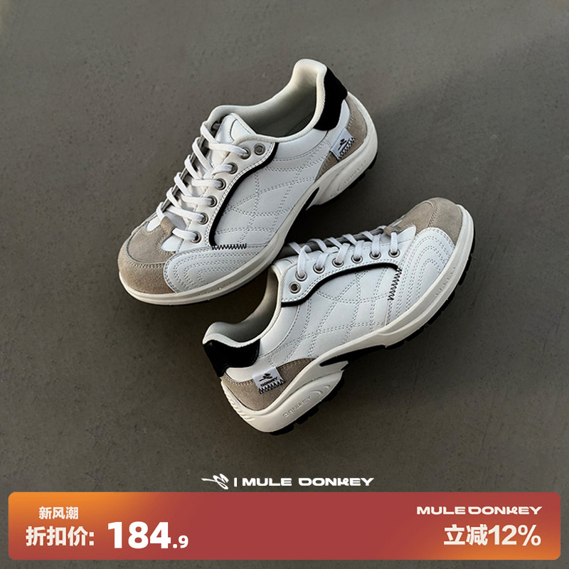 多嘴驴Donkey中古足球赛车鞋