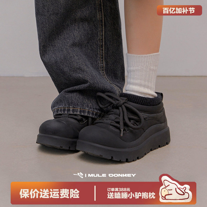多嘴驴Donkey防滑雪地靴女冬季加绒加厚保暖增高防水黑色厚底棉鞋