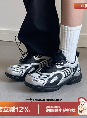 多嘴驴Donkey厚底休闲鞋女运动鞋百搭老爹鞋男秋冬登山银黑赛车鞋