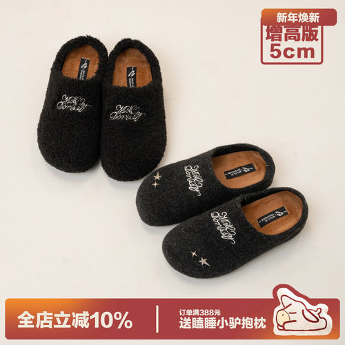 多嘴驴Donkey厚底毛毛勃肯鞋