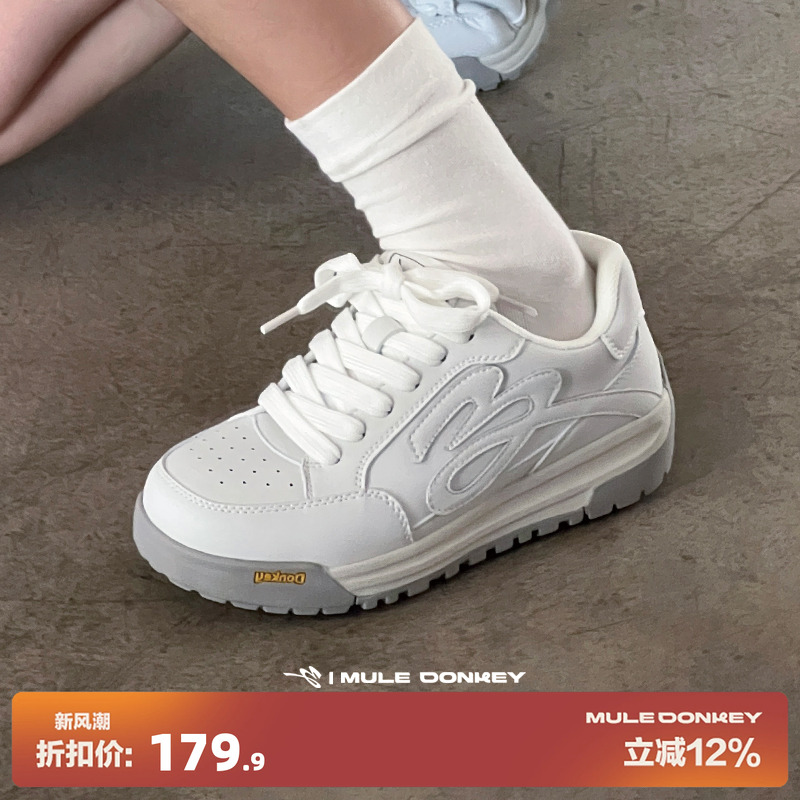 多嘴驴Donkey厚底百搭小白鞋