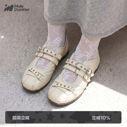 多嘴驴Donkey黄色玛丽珍单鞋女