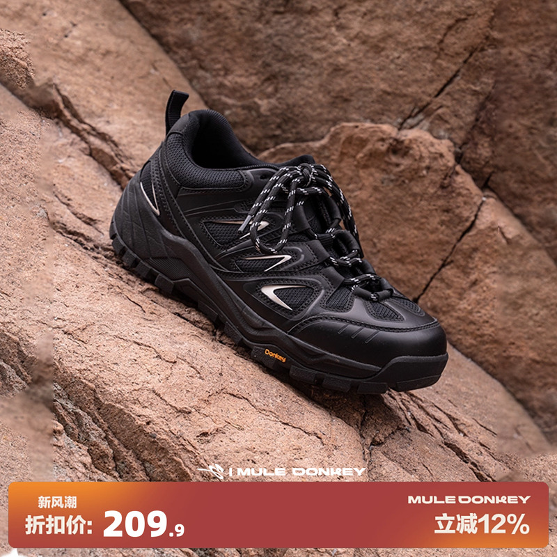多嘴驴Donkey户外复古登山鞋