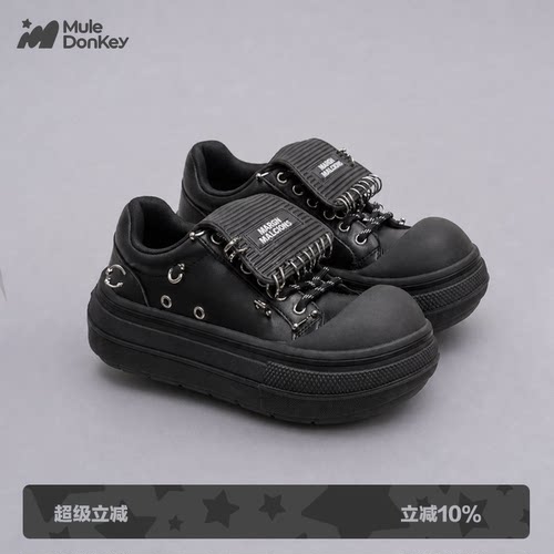 多嘴驴Donkey黑色厚底亚比板鞋女