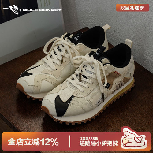 多嘴驴Donkey复古阿甘鞋