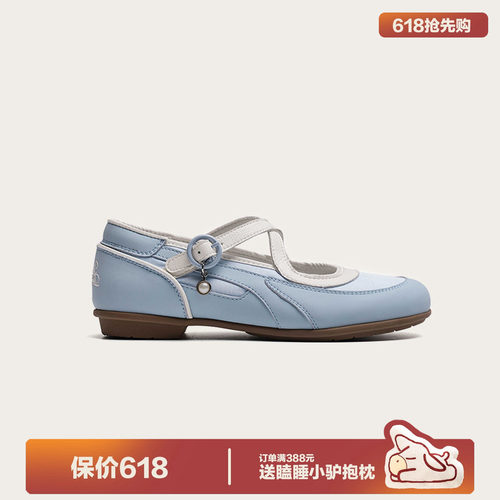 多嘴驴Donkey法式蓝色浅口单鞋