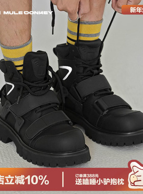 多嘴驴Donkey高帮工装靴男冬季机能靴子厚底增高短靴黑色马丁靴女