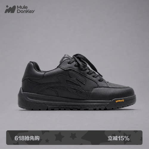多嘴驴Donkey黑武士低帮面包板鞋