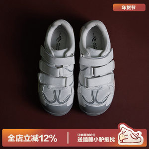 多嘴驴Donkey丑萌板鞋女冬季小众原创魔术贴小白鞋休闲厚底德训鞋