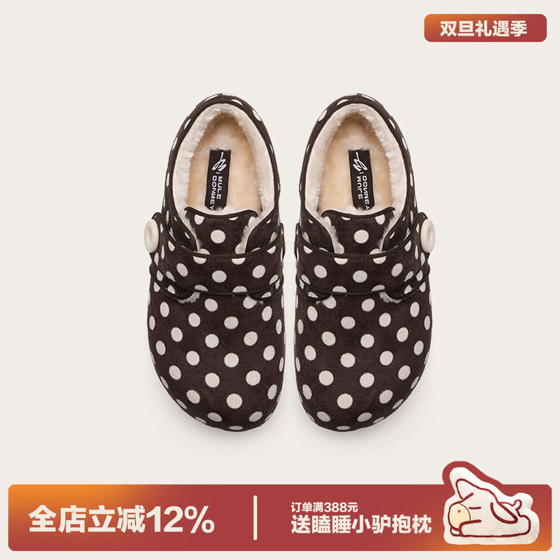 多嘴驴Donkey复古波点加绒勃肯鞋