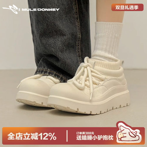 多嘴驴Donkey厚底雪地靴系带棉鞋