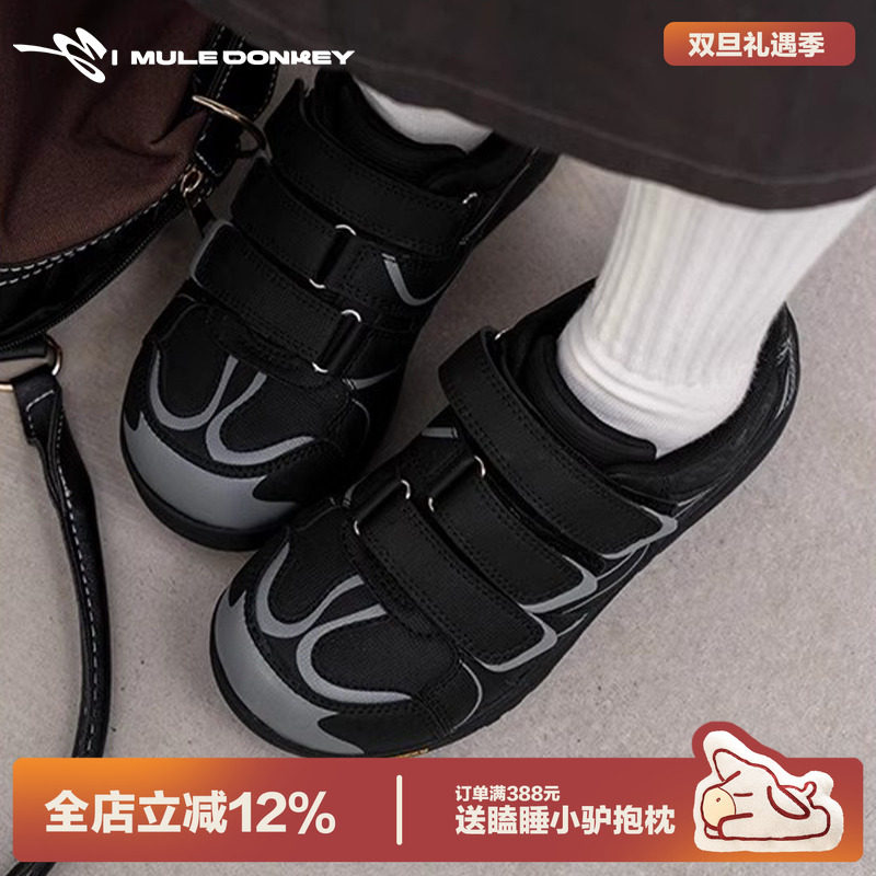 多嘴驴Donkey黑色厚底运动板鞋女