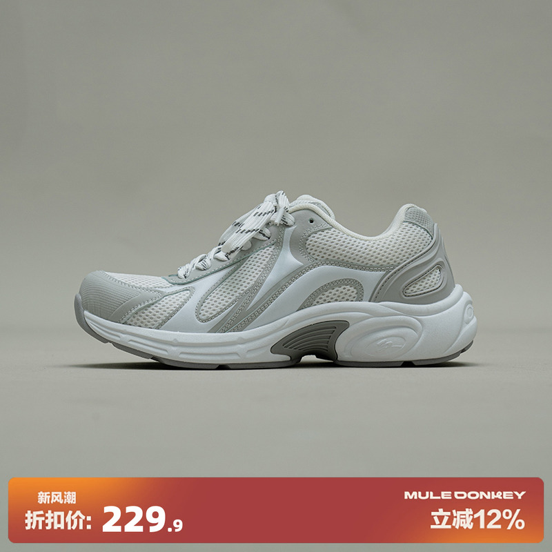 多嘴驴Donkey灰白色老爹鞋男