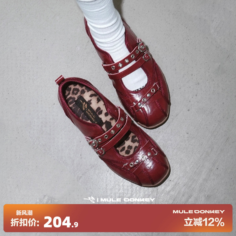 多嘴驴Donkey红色朋克玛丽珍单鞋